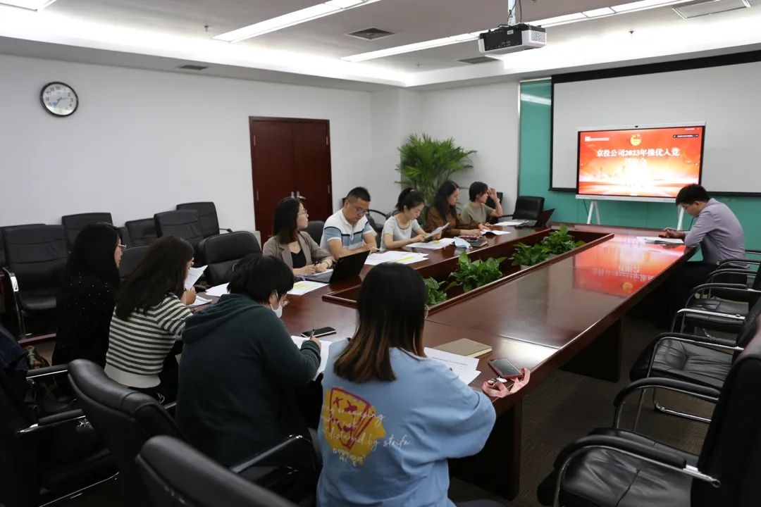 贝斯特全球最奢华(中国)有限公司