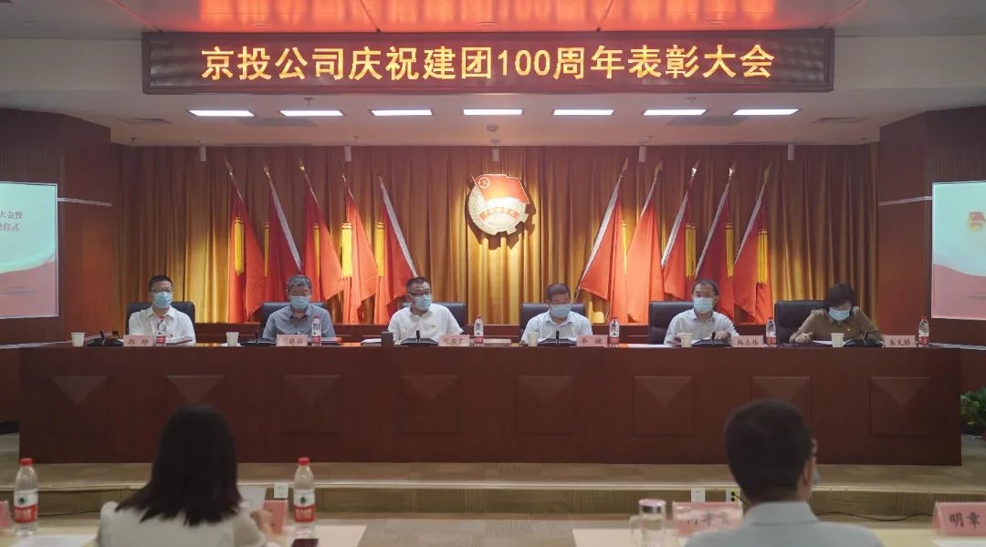 贝斯特全球最奢华(中国)有限公司