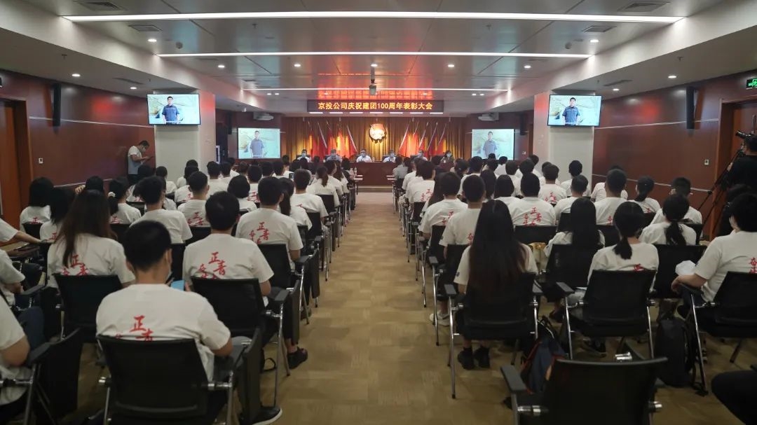 贝斯特全球最奢华(中国)有限公司