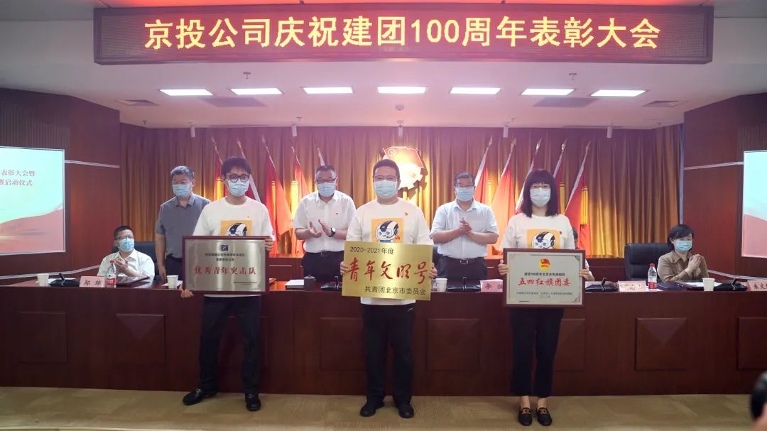 贝斯特全球最奢华(中国)有限公司