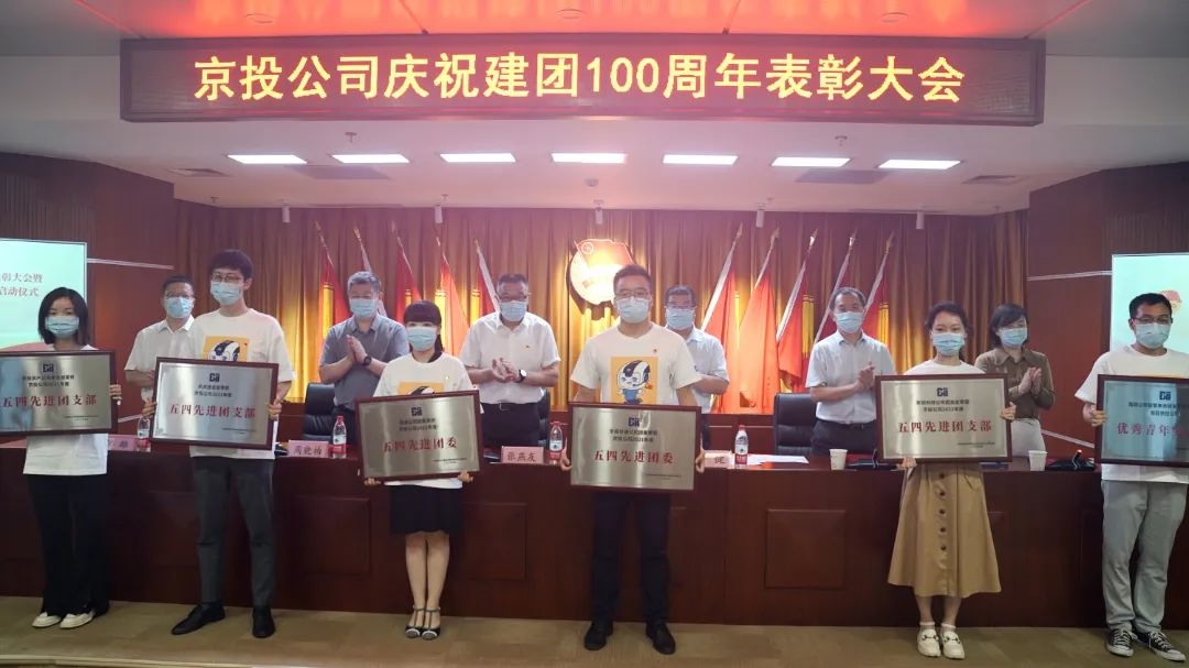 贝斯特全球最奢华(中国)有限公司