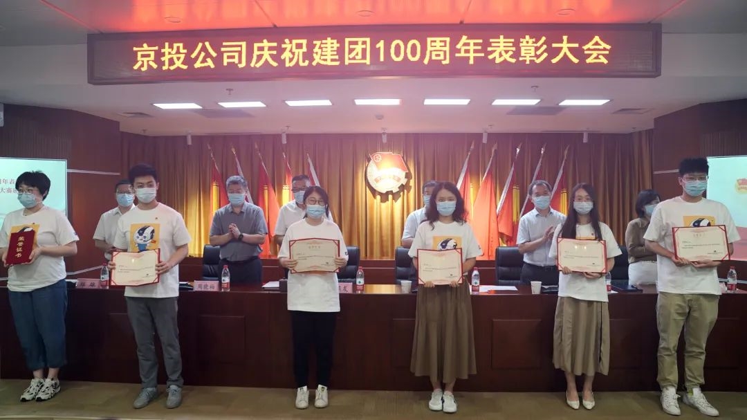 贝斯特全球最奢华(中国)有限公司