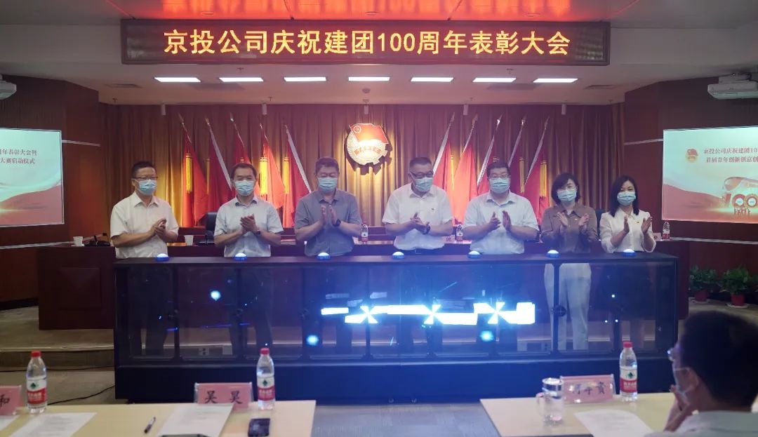 贝斯特全球最奢华(中国)有限公司