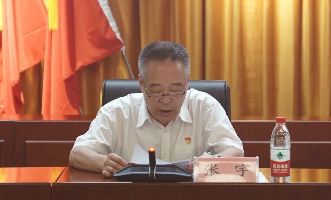 贝斯特全球最奢华(中国)有限公司