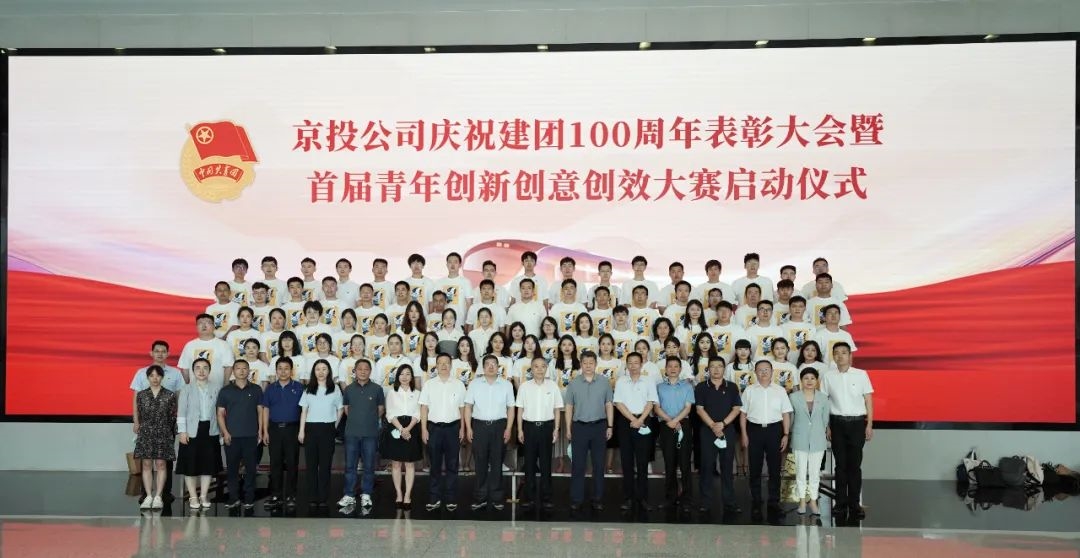 贝斯特全球最奢华(中国)有限公司