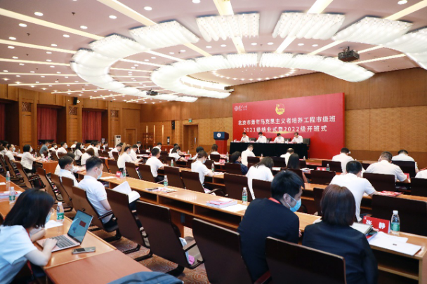 贝斯特全球最奢华(中国)有限公司
