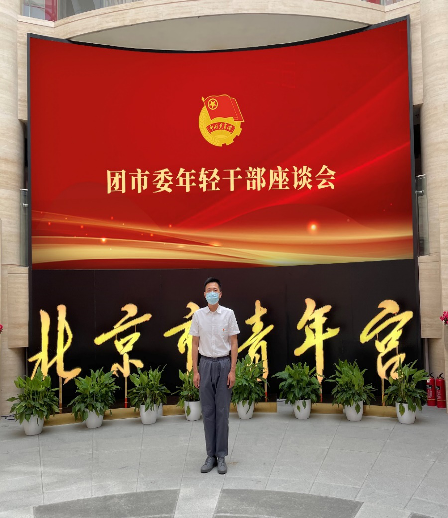 贝斯特全球最奢华(中国)有限公司
