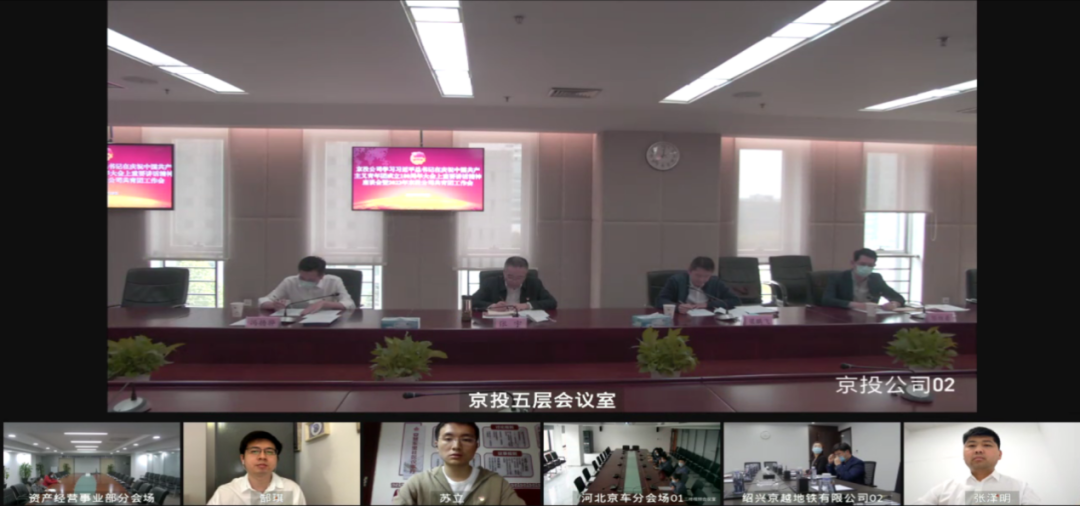 贝斯特全球最奢华(中国)有限公司