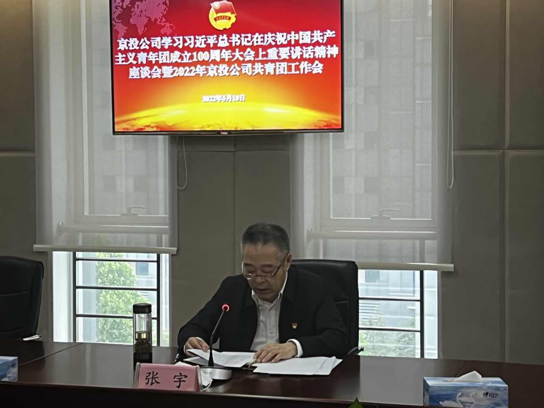贝斯特全球最奢华(中国)有限公司