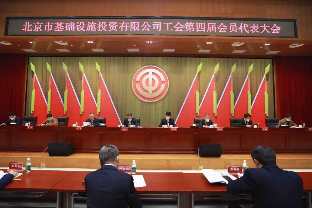 贝斯特全球最奢华(中国)有限公司