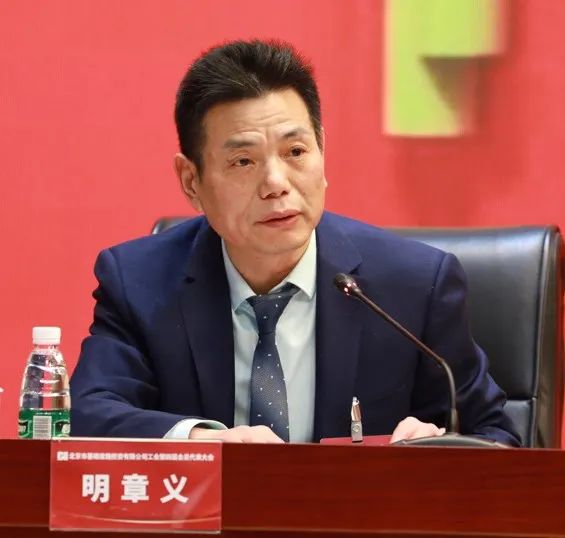 贝斯特全球最奢华(中国)有限公司