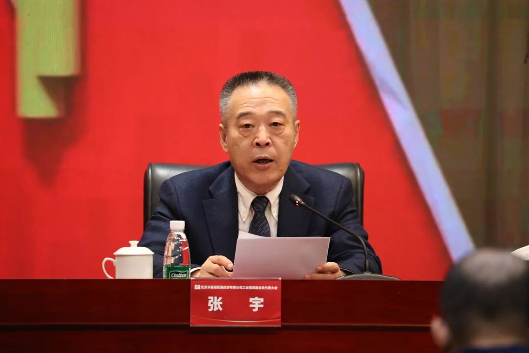 贝斯特全球最奢华(中国)有限公司