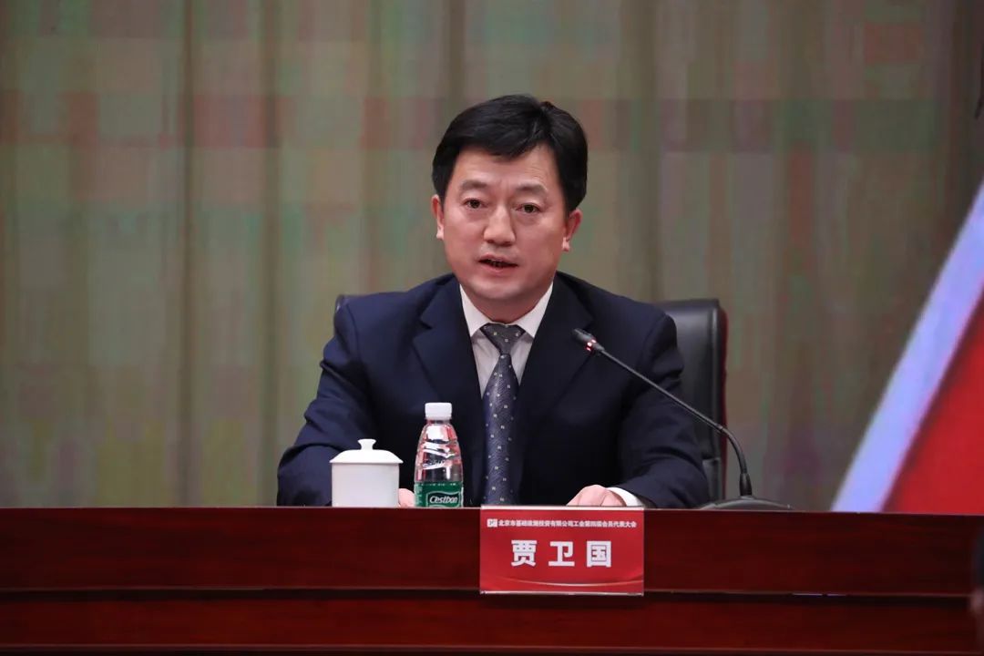 贝斯特全球最奢华(中国)有限公司