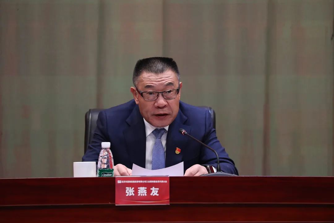 贝斯特全球最奢华(中国)有限公司