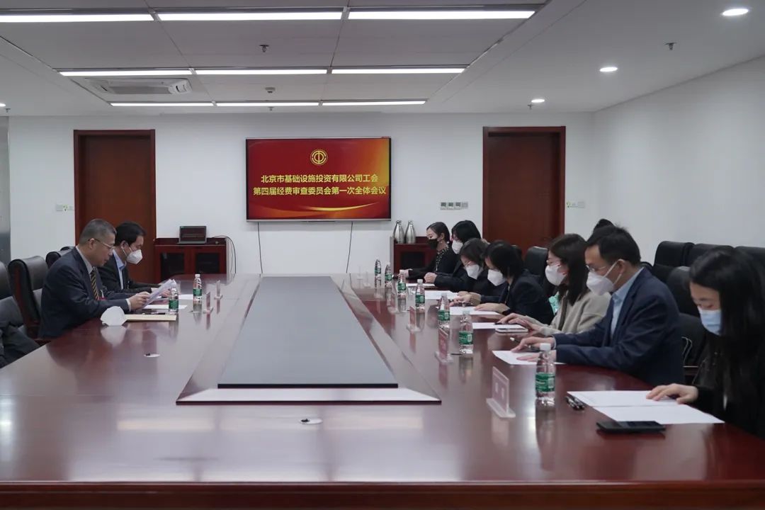 贝斯特全球最奢华(中国)有限公司