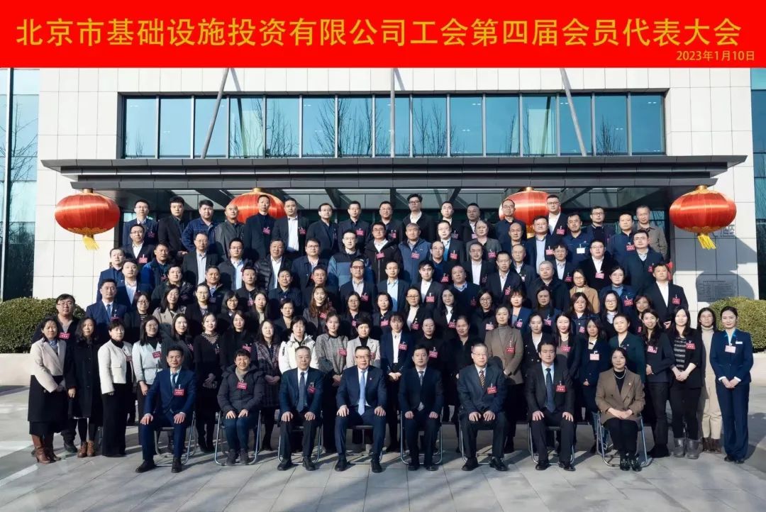 贝斯特全球最奢华(中国)有限公司