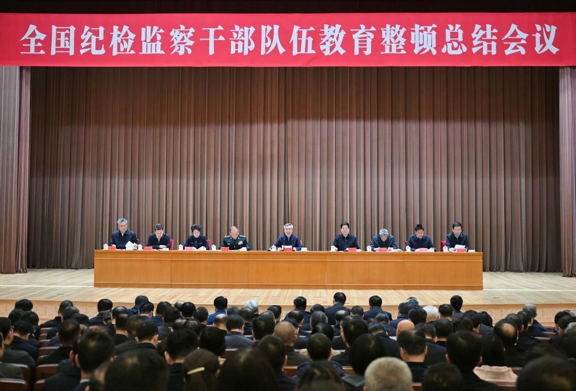 贝斯特全球最奢华(中国)有限公司