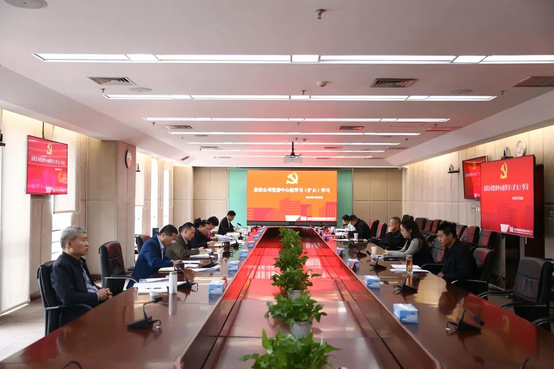 贝斯特全球最奢华(中国)有限公司
