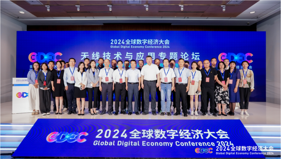 贝斯特全球最奢华(中国)有限公司