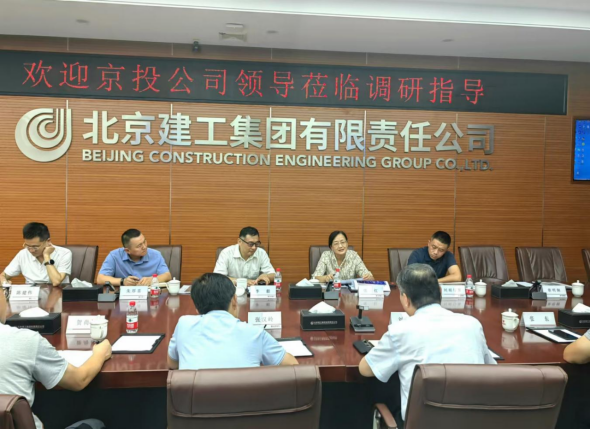 贝斯特全球最奢华(中国)有限公司