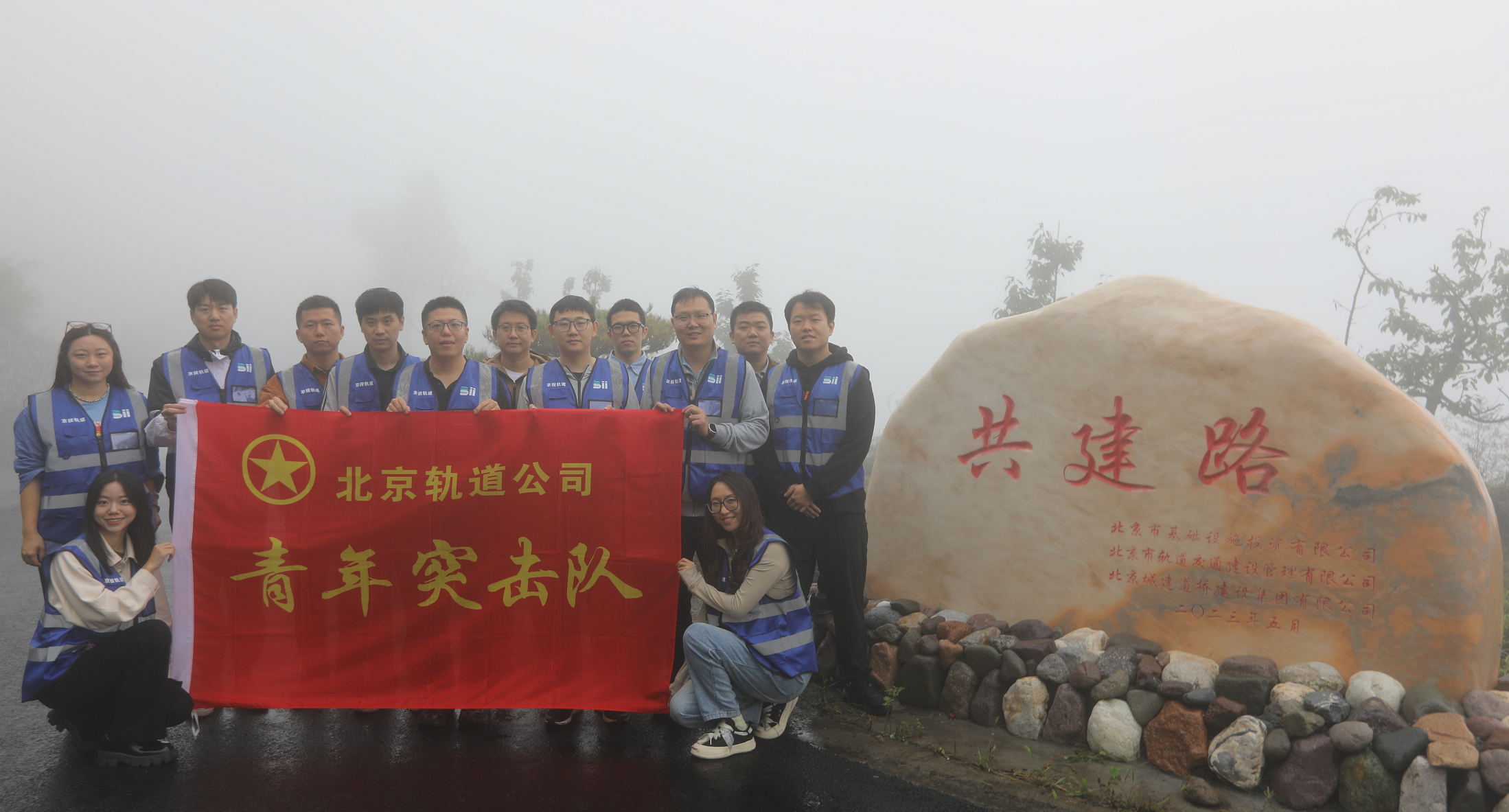 贝斯特全球最奢华(中国)有限公司