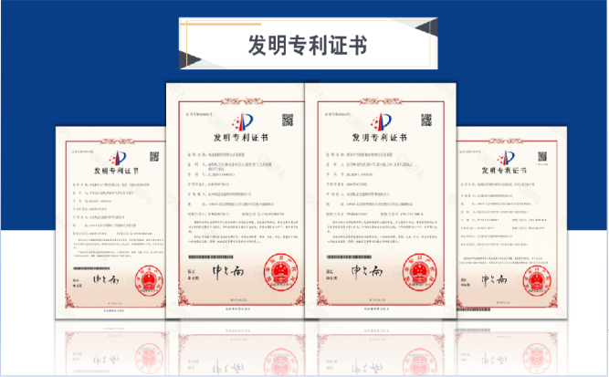 贝斯特全球最奢华(中国)有限公司