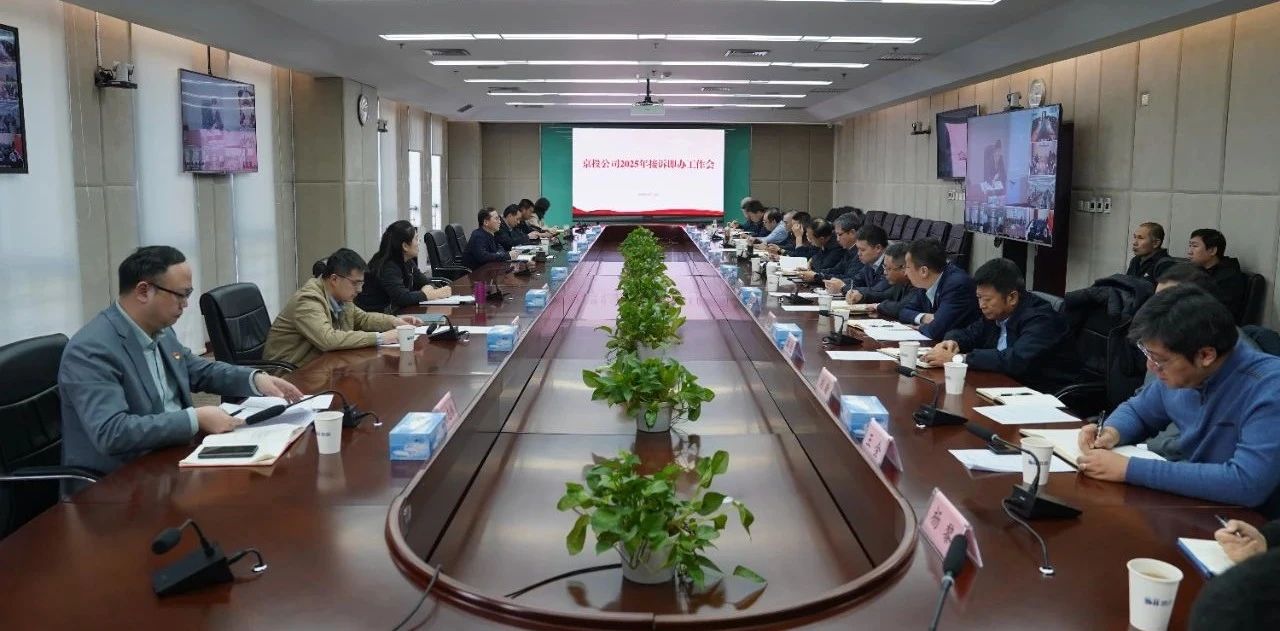 贝斯特全球最奢华(中国)有限公司