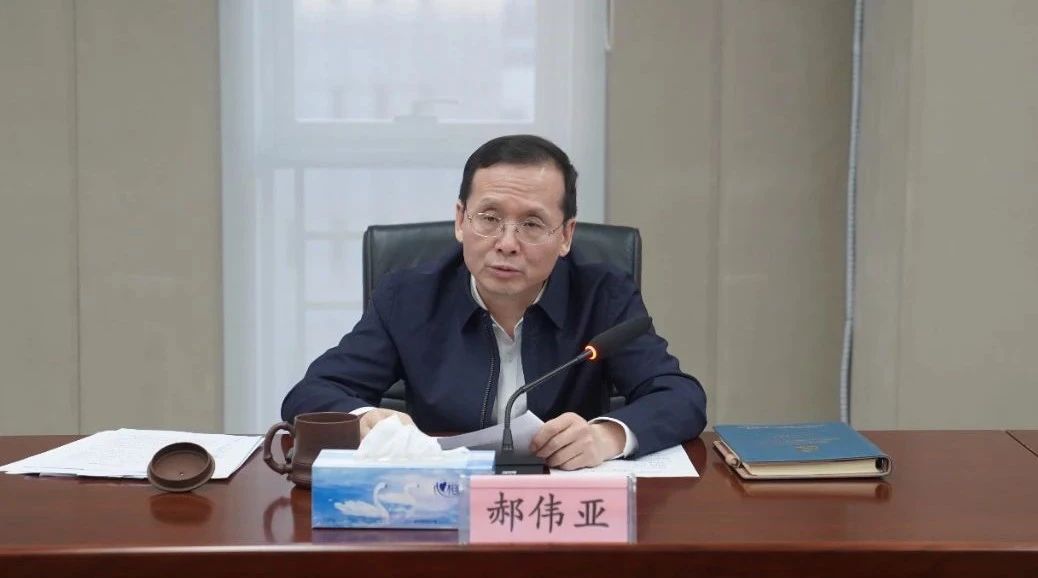 贝斯特全球最奢华(中国)有限公司