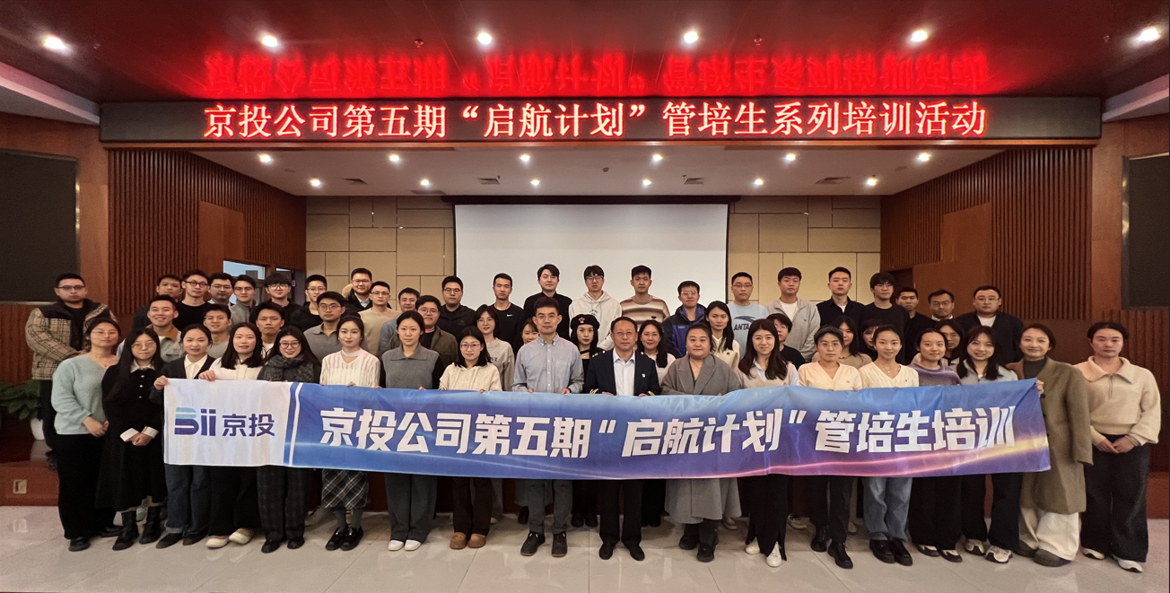 贝斯特全球最奢华(中国)有限公司